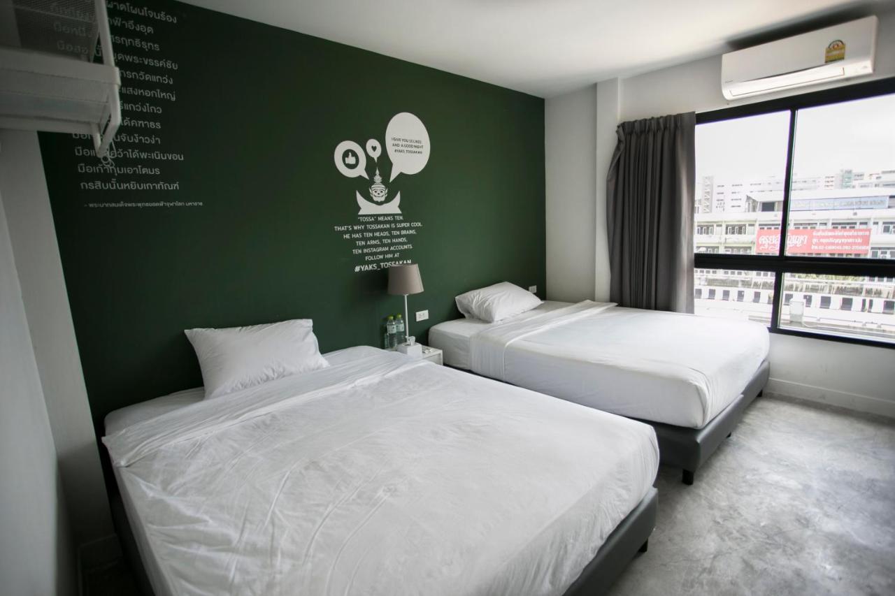 Hostal Yaks House Bangkok