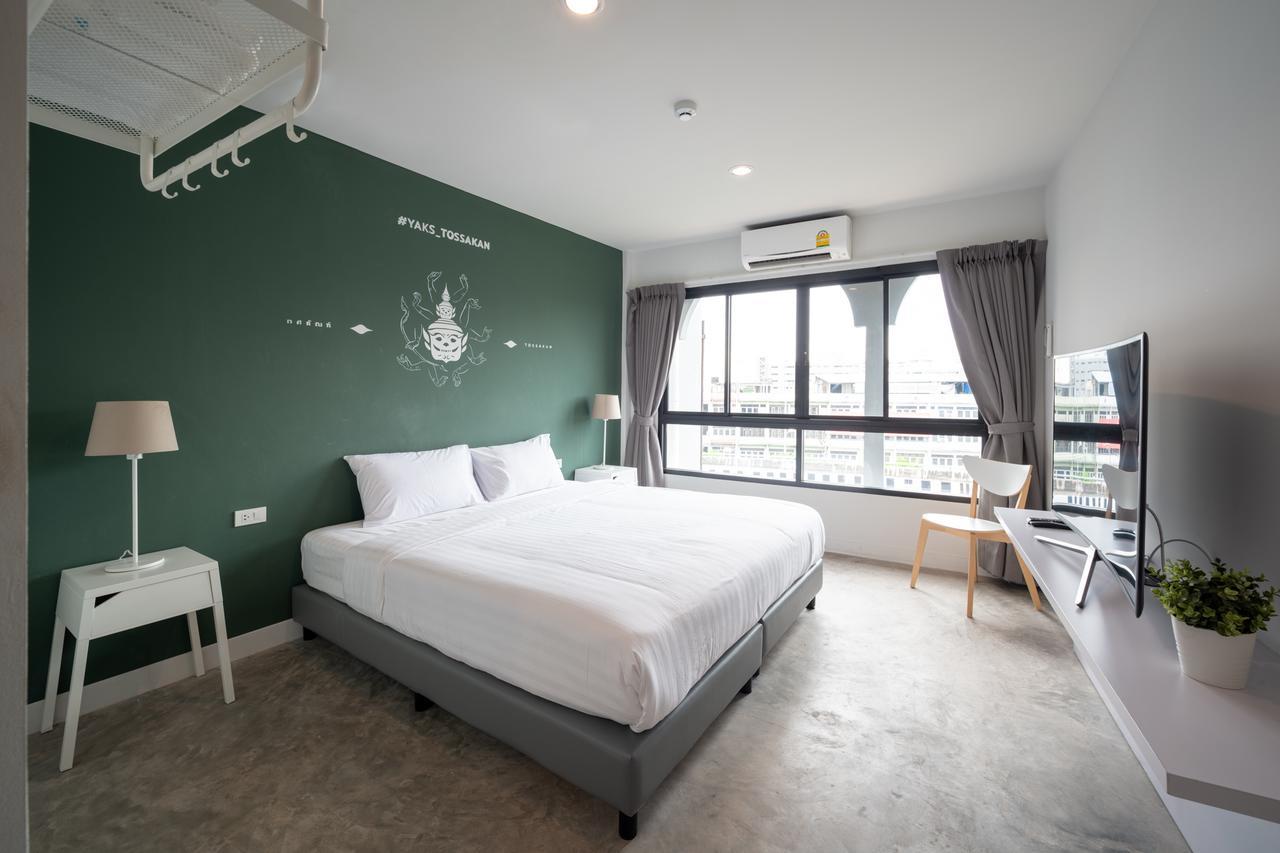 Hostal Yaks House