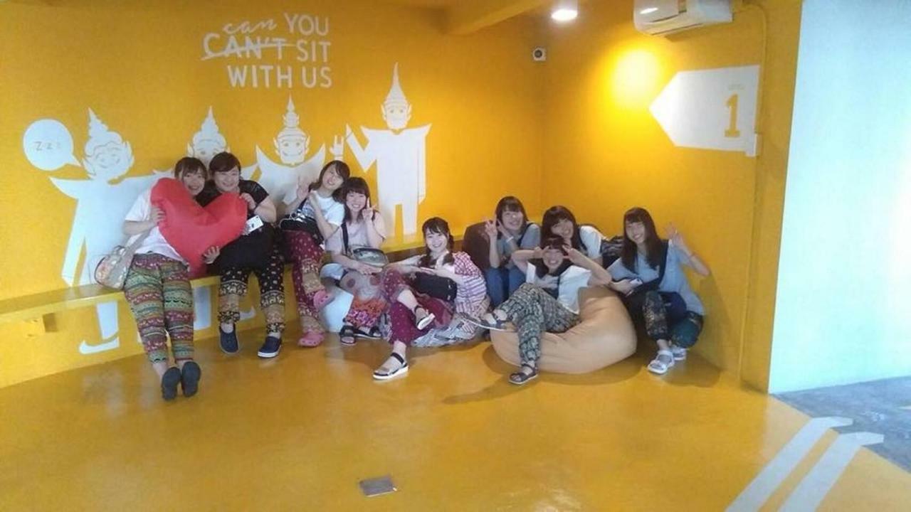 Yaks House אכסניה *